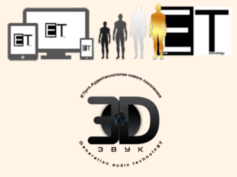 [ETPro] Деньги