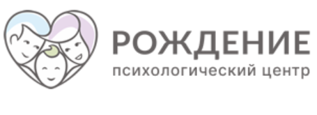 Отношения в школе со сверстниками и учителями (Анастасия Габец)