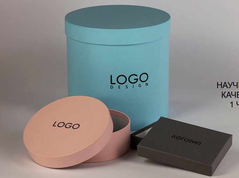 [Тайник] Курс по изготовлению цилиндрических и прямоугольных картонных коробок (Андрей Ирков), фото 1 из 1.