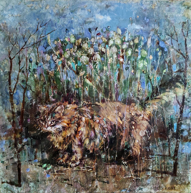 [Aurum] Любимый питомец (Елена Ильичева)