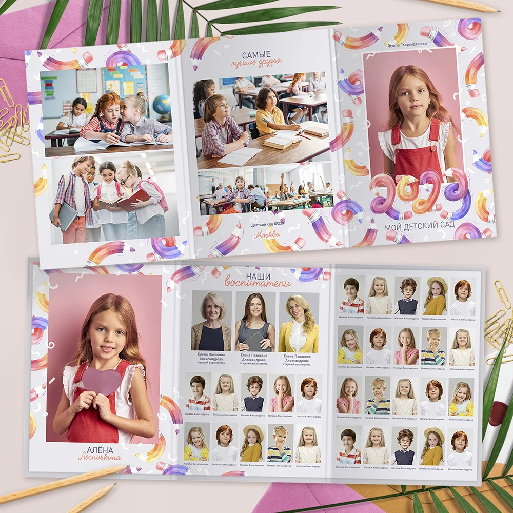 [mirramian.art] Трюмо Цветные карандаши (Ксения Фёдорова)