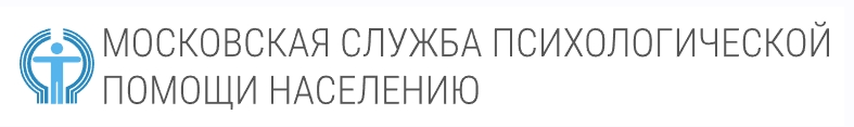 [МСППН] Обучение навыкам саморегуляции. Транскрибация-конспект + видео (Елена Гайдученко)