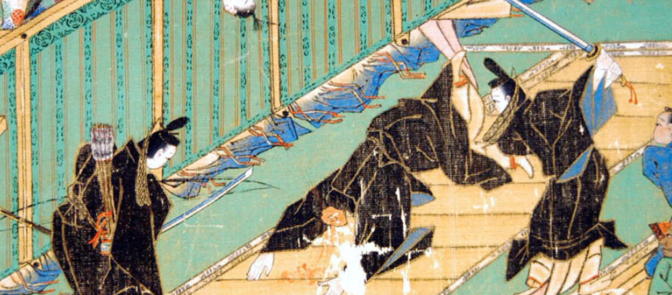 [Архэ] От Ямато к Японии: формирование централизованного государства (Василий Щепкин)