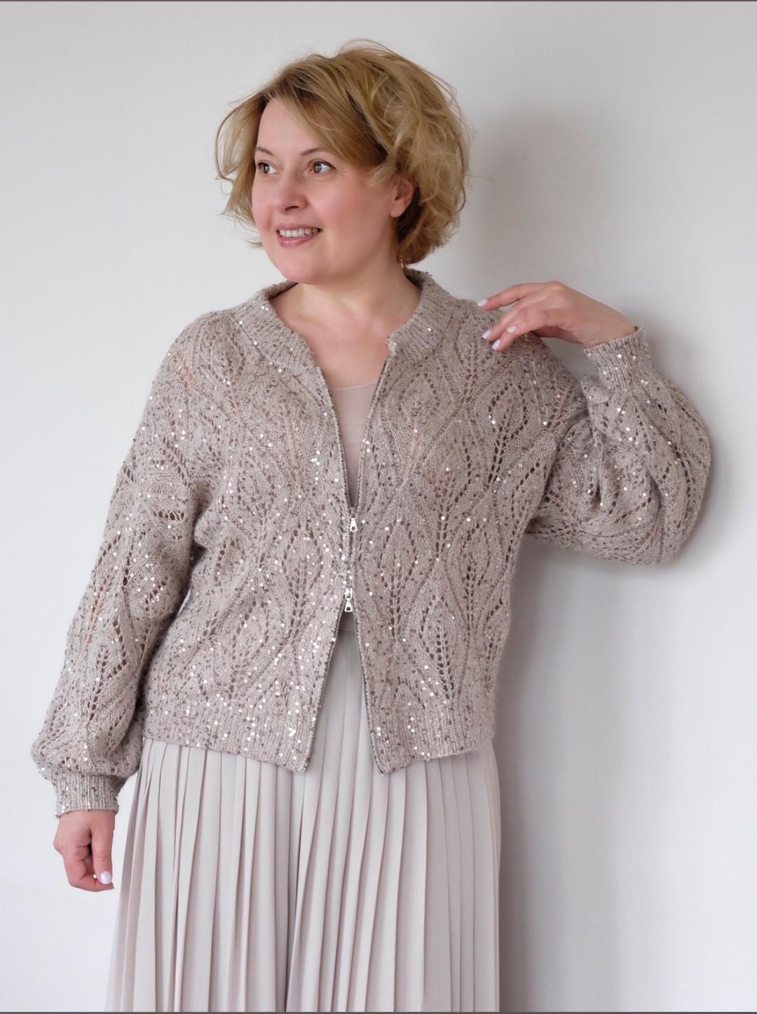 [Triskeli] Бомбер Diamonds (Лена Родина)