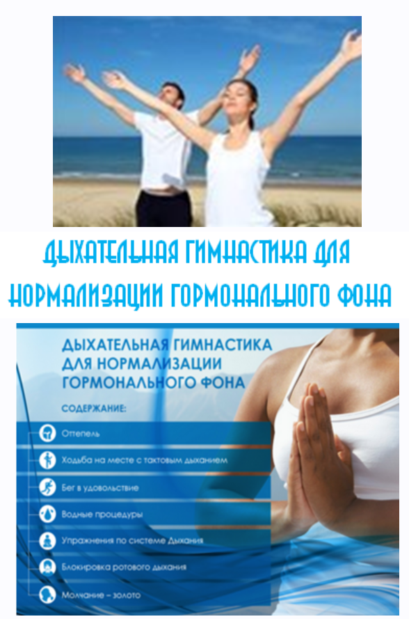 Дышать, значит жить (Алик Муллахметов)