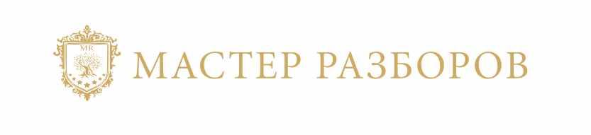 [Мастер Разборов] Пакет медитаций "Генератор перемен" (Инна Тлиашинова)