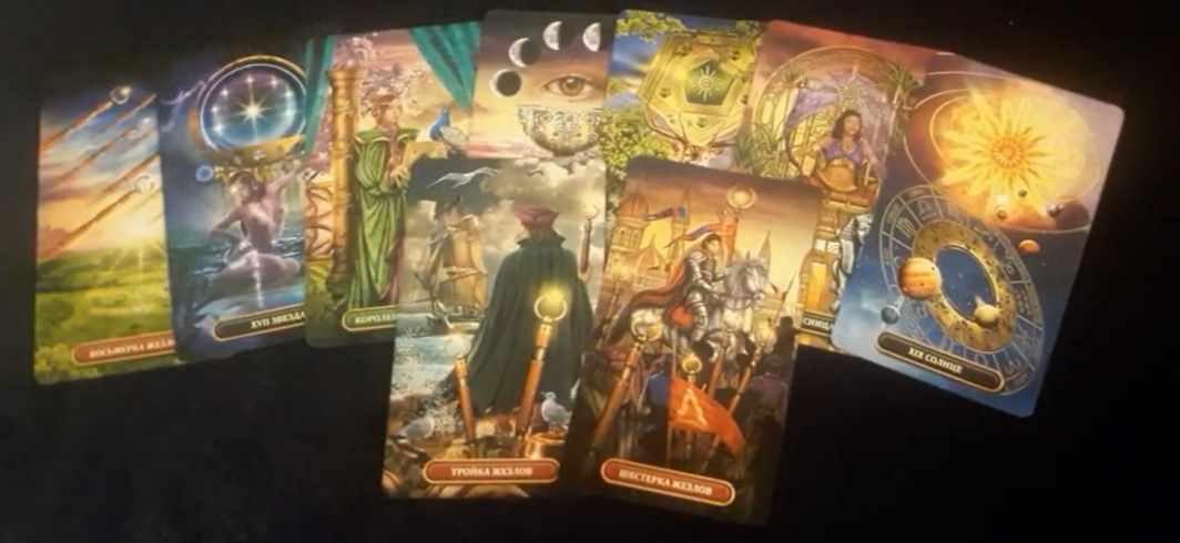 Курс Магия таро (Ольга Тихонова)