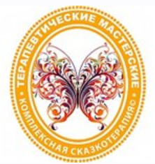 Сакральное здоровье женщины (Татьяна Зинкевич-Евстигнеева)