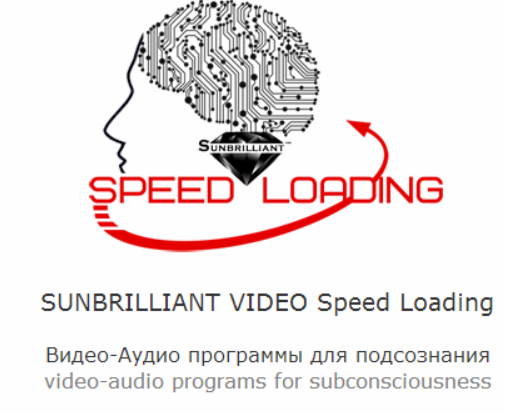 [Sunbrilliant] Магия. Экстрасенсорика. Сверхспособности. Разум