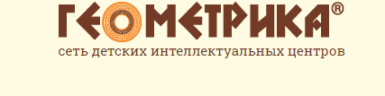 [Геометрика] Инструкторский чемоданчик ментальная арифметика