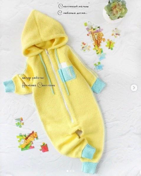 Комбинезон Чемпион (Светлана Нечаева)