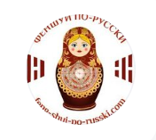 [feng-shui-po-russki] Признаки доминирующих черт характера в картах бацзы (Ирина Маковецкая)