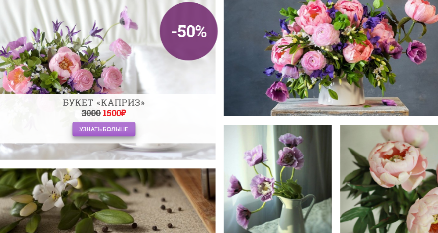 Интенсив: Украшение интерьера (Майа Шарафеева, Лилия Кренцлер), фото 1 из 1.