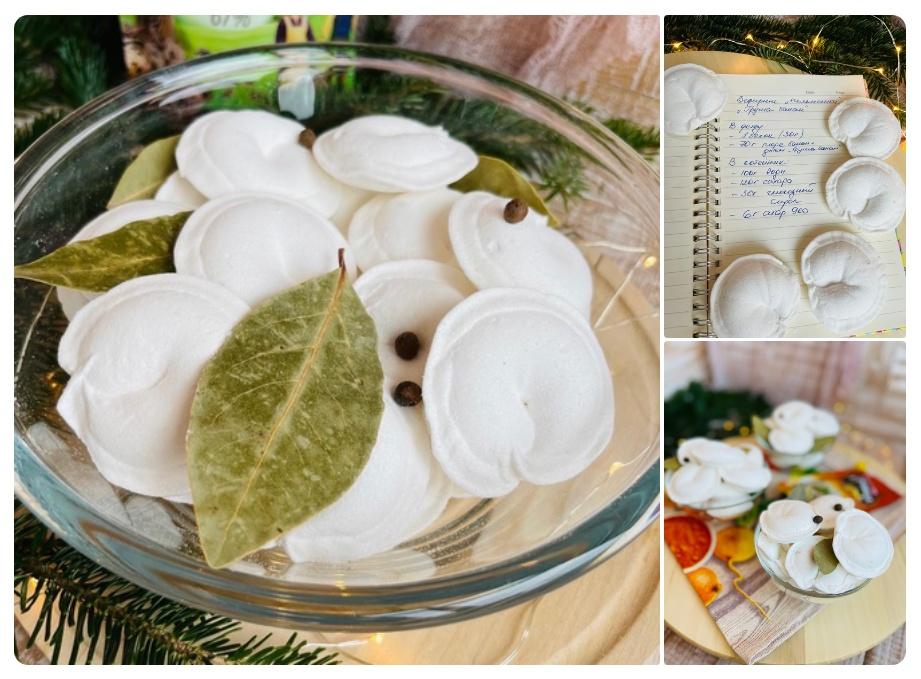 Зефирные пельмешки (Кира Ковальская)