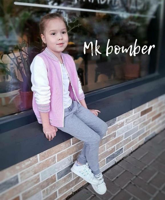 Bomber (mihaylova_alena)