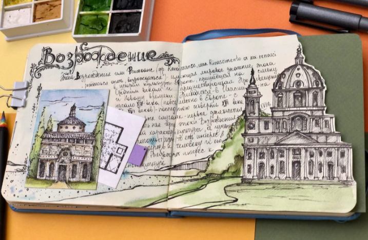 [hurlyburlyschool] Возрождение. Ренессанс. 6 блок из курса Первые шаги в историю искусств. Скетчбук