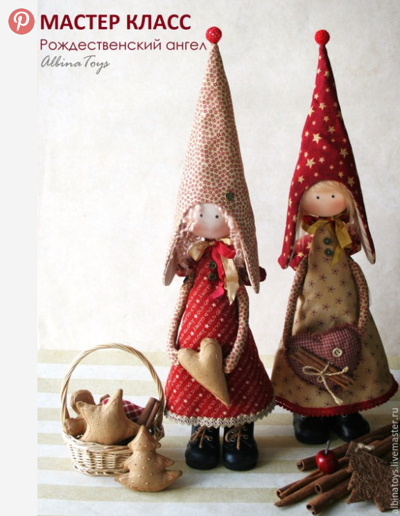 Мастер класс по кукле "Рождественский ангел" (ALBINAToys)