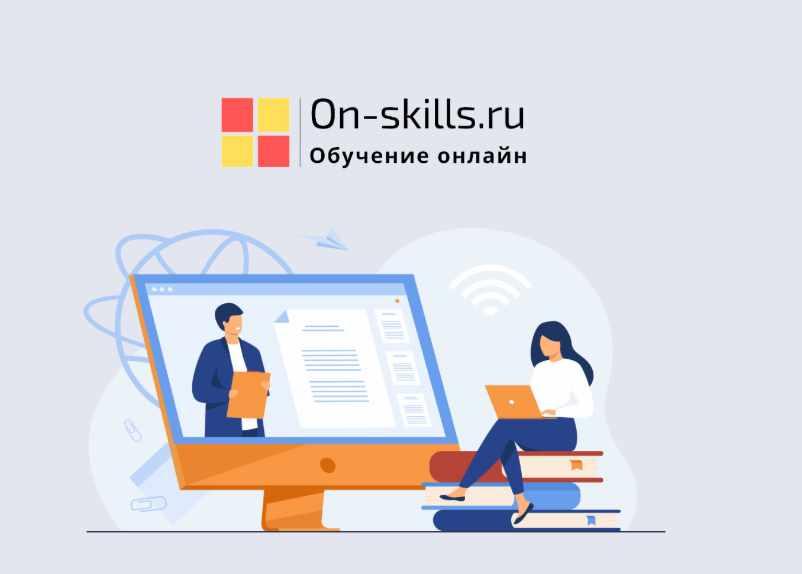 Создание учебного видео: скринкаст, видеопрезентация, видеолекция, анимированный видеоролик (Марина Пчелинцева)