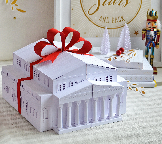 [alla-grezeva] Адвент календарь Большой театр (Алла Грезева), фото 1 из 1.