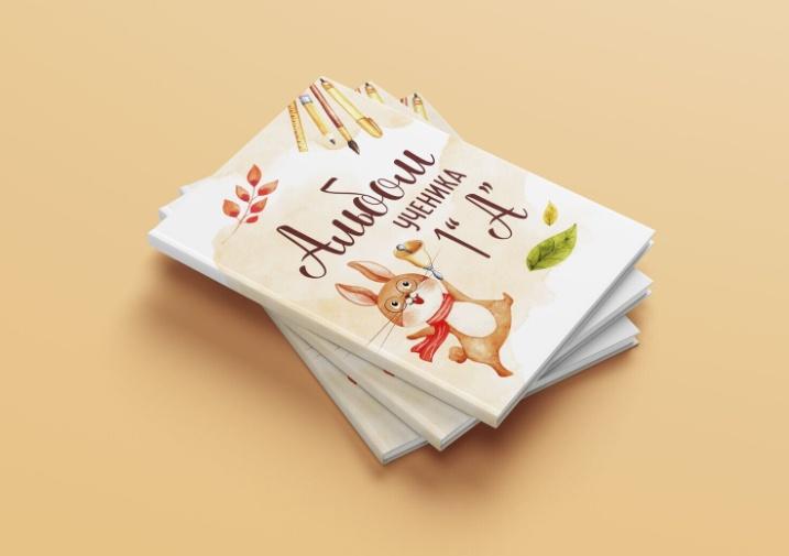 [mironova.studio] Шаблон фотокниги "Bunny"