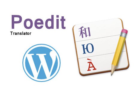 База переводов для Poedit 400000 строк (Lokky)