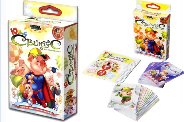 [eldorado.ru] Свинтус Юный, новая версия