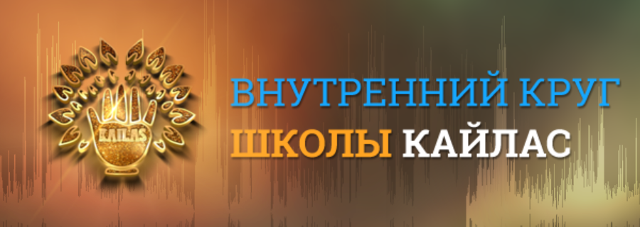 Сделать врага своим другом (Андрей Дуйко)