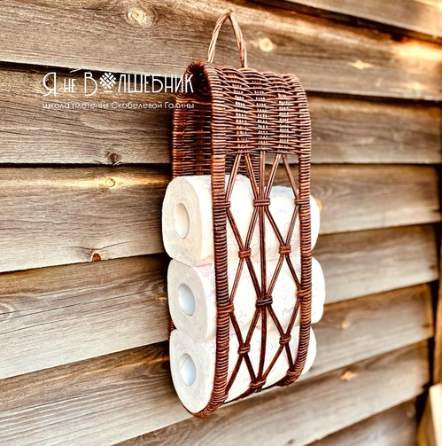 [Бумажная лоза] Подвеска для туалетной бумаги (Галина Скобелева)