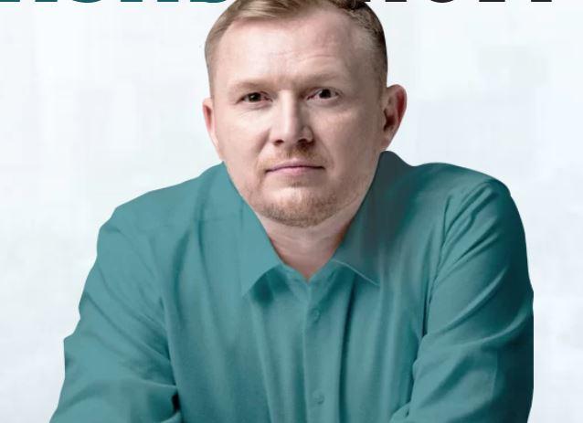 [Норма]  Важные аспекты эффективной работы с прошлым и травматическими воспоминаниями (Илья Зудин)