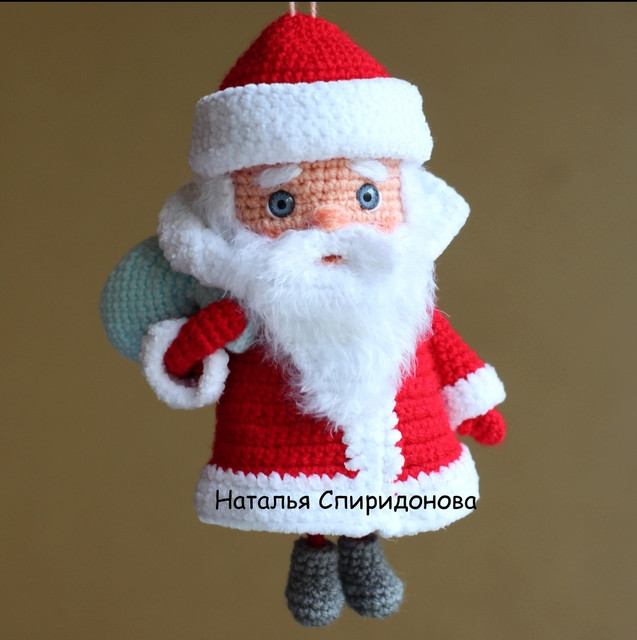 Дедушка Мороз (Наталья Спиридонова)