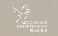 Погружение "Тело". Часть 3,4 (Татьяна Мараховская)