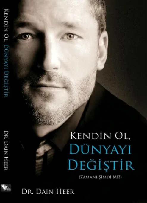 Клиринг из серии Измени свой мир. Избавление от суждений (Дэйн Хир)