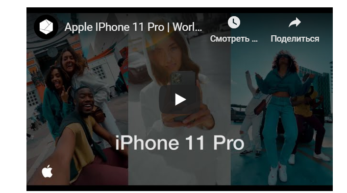 [Movie park school] Курс  «Видеомейкинг съемка на мобильный» (Фёдор Балванович)