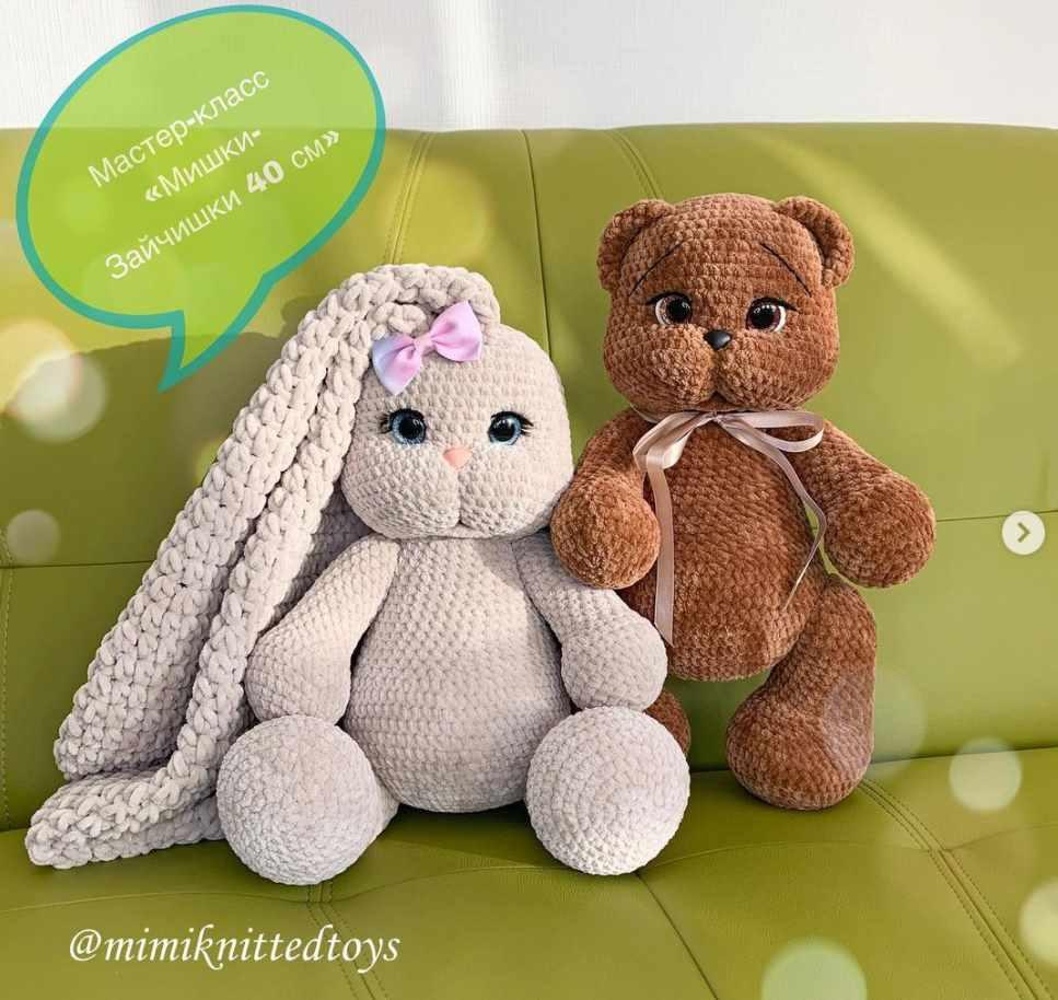 Мишки-Зайчики 40 см (mimiknittedtoys)