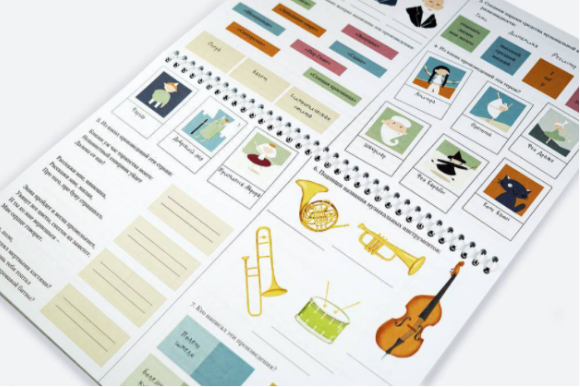 Три тетради "Слушание музыки" (1,2,3 класс) (А. Витковская)