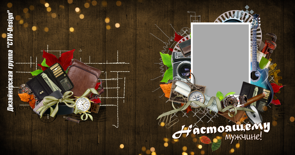 [ctw-design] Многослойная фотокнига Мужской образ. Макет №21-200ФК (Шерханская тигрица)