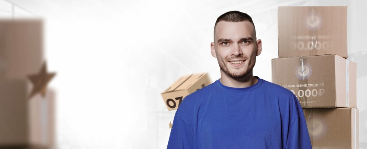 Выйди на Ozon по авторской стратегии. С 0 до 1 000 000 на Ozon за 60 дней. Пакет Старт продаж (Рома Райт)