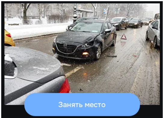 Что делать в случае ДТП и как правильно оформлять документы (Александр Шумский)