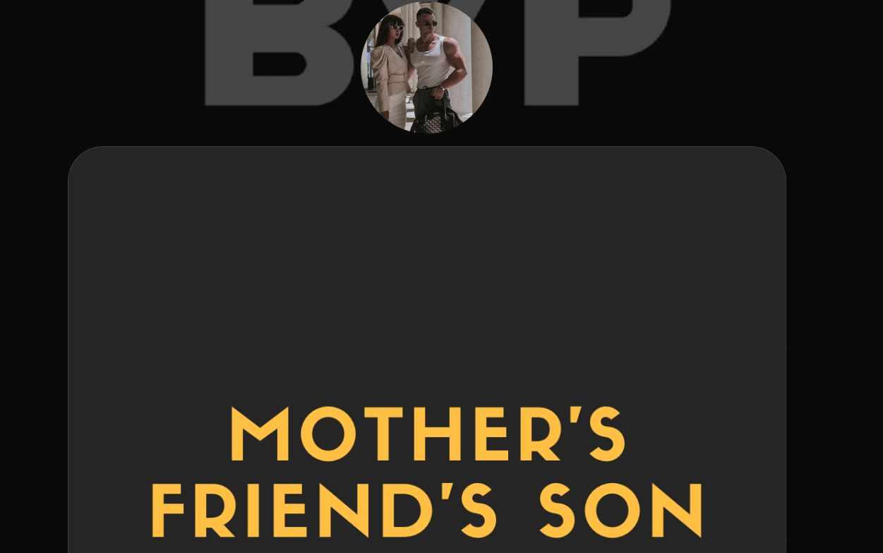 Проект Сын маминой подруги (Игорь Ковтун)