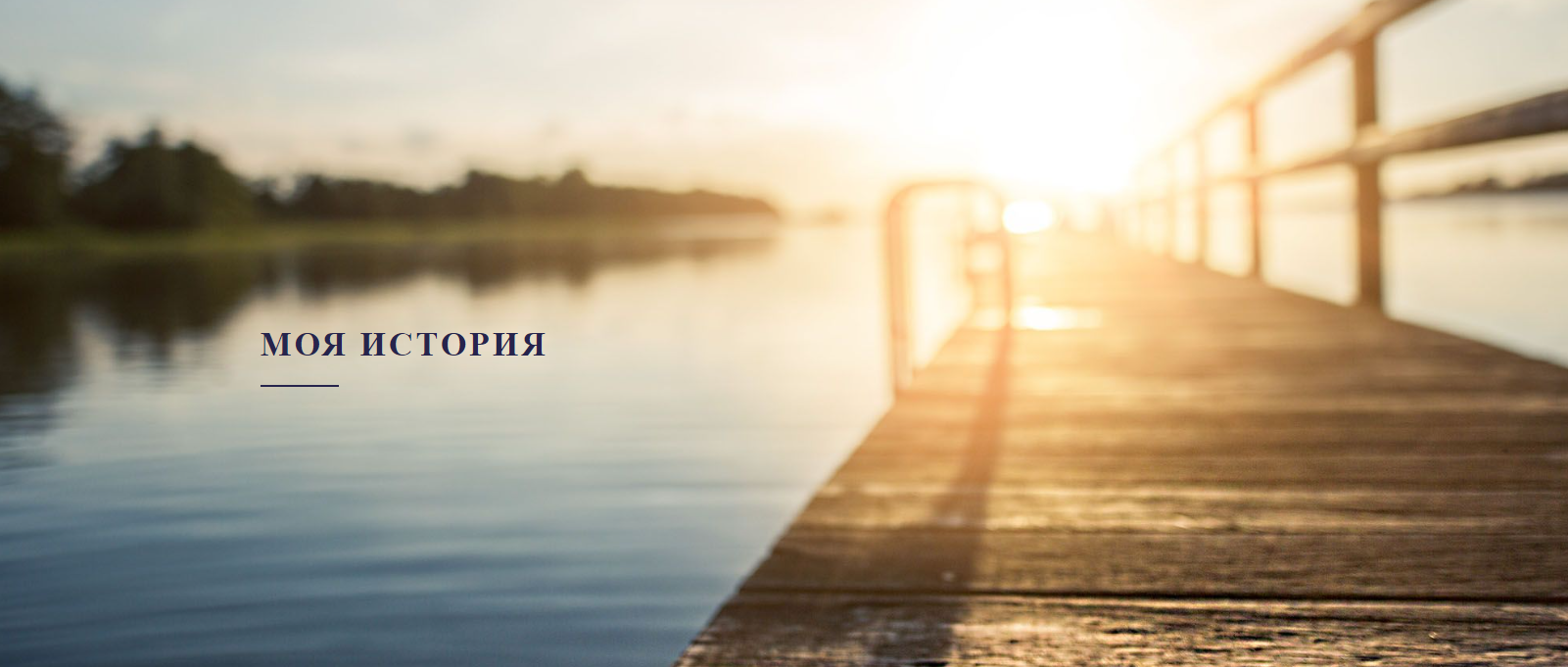 12 Восходящих знаков - Асцедентов (Ася Мигдаль)