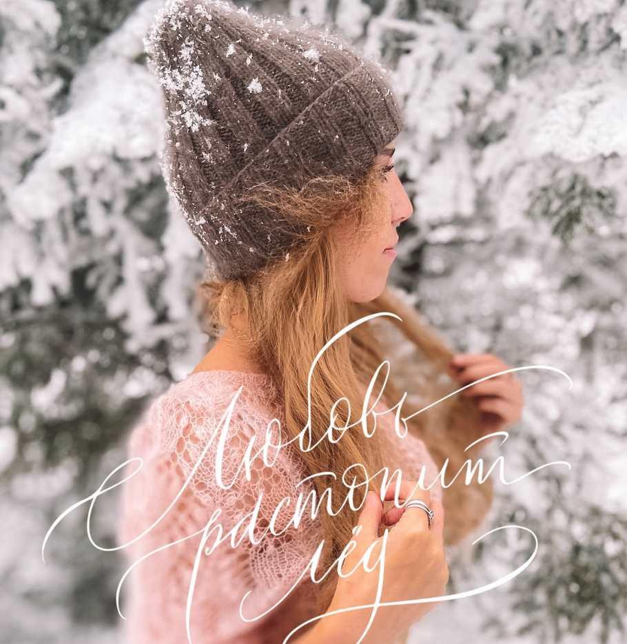 Мастер класс паутинка Облако (vera_nitochka)