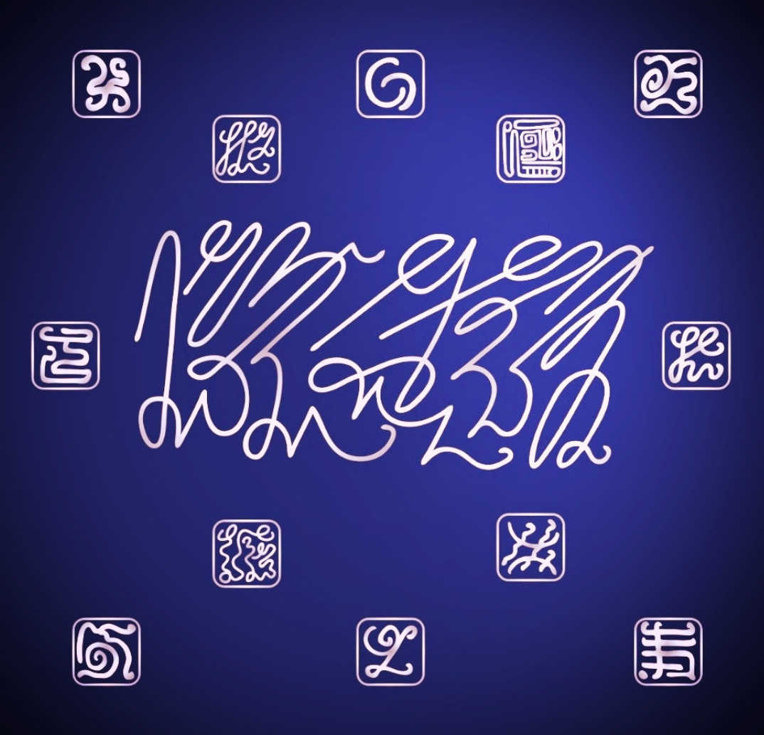 [Альмин] Внутренняя Сила Тишины (Сергей Ачкасов)