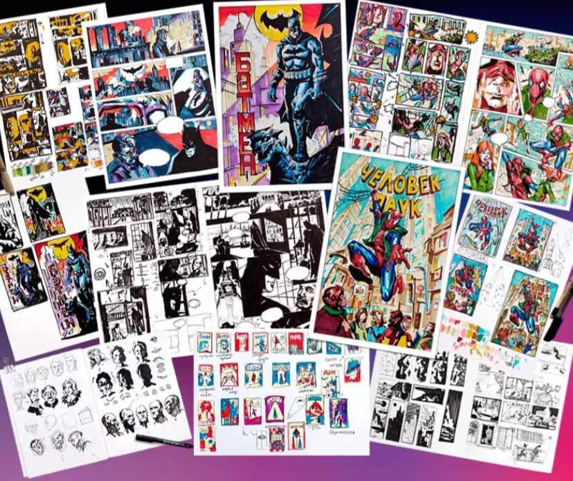 [Художник Онлайн] Создание комикса (Полина Абдулаева)