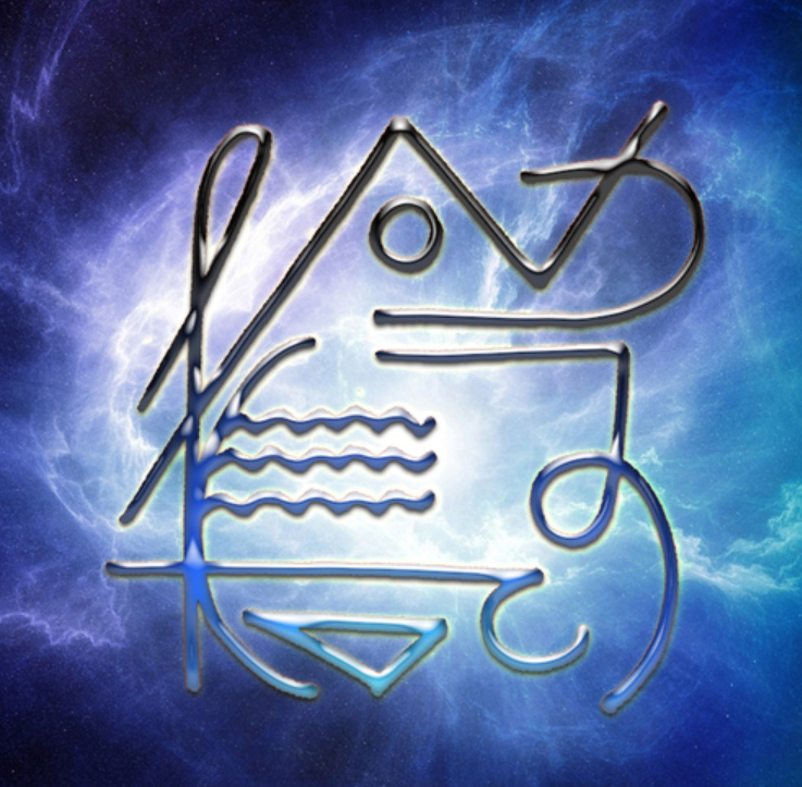 Наука Алхимия. Месяц 2 (Альмин)