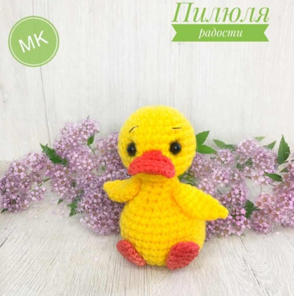 Утёнок (Лариса Ширшова)