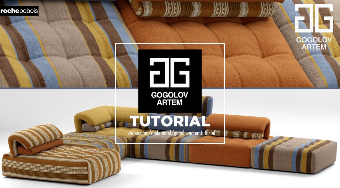 №65. Моделирование дивана Roche bobois voyage immobile в 3d max и marvelous designer (Артем Гоголов)