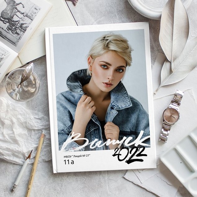 [PSD] Шаблон выпускного фотоальбома. Дизайн Лайт (Ксения Федорова)