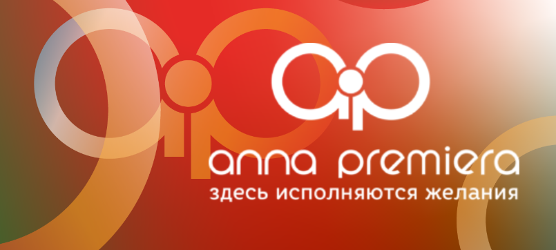 Регрессия (Александр Салогуб)