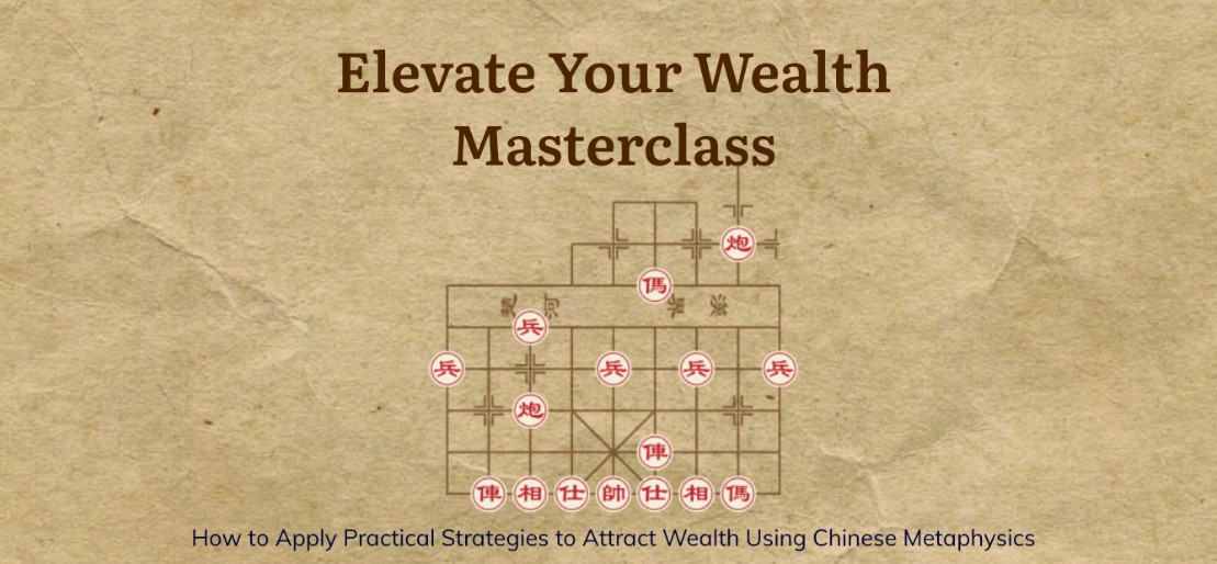 36 стратагем для привлечения богатства (Jessie Lee)