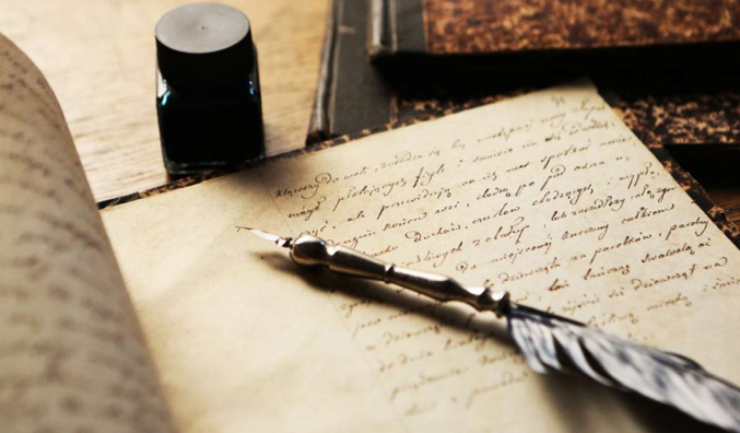 [Архэ] Тема свободы в культуре России, преимущественно, в поэзии конца XVIII — первой половине ХХ веков (Петр Рябов)